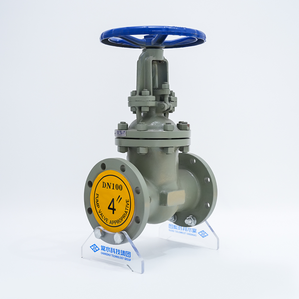 Cast Steel Flange Gate Valve Z41H-16C