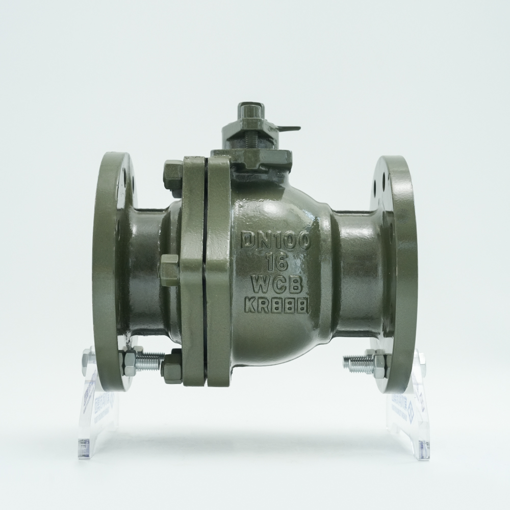 Changshui Technology Group Co, Ltd.