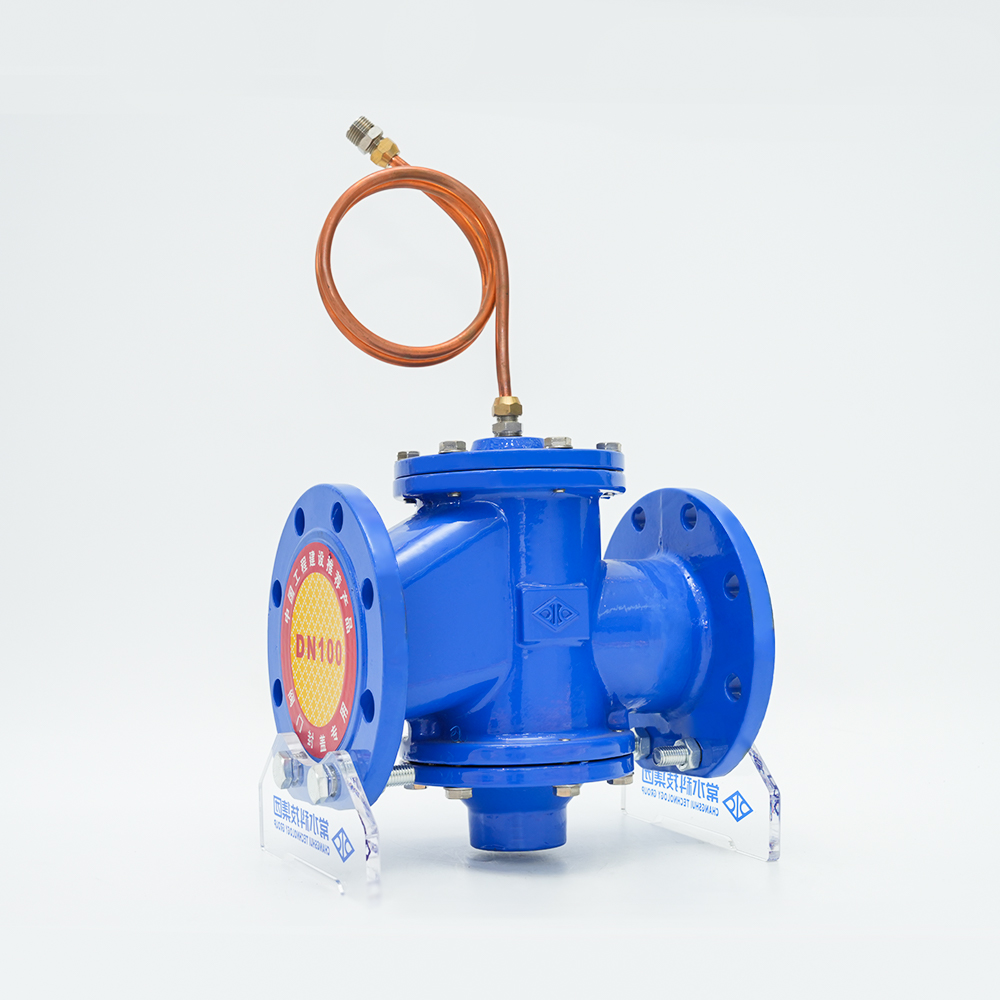 Pinatatakbo ang self-kaugalian na control control valve ZYC-16Q