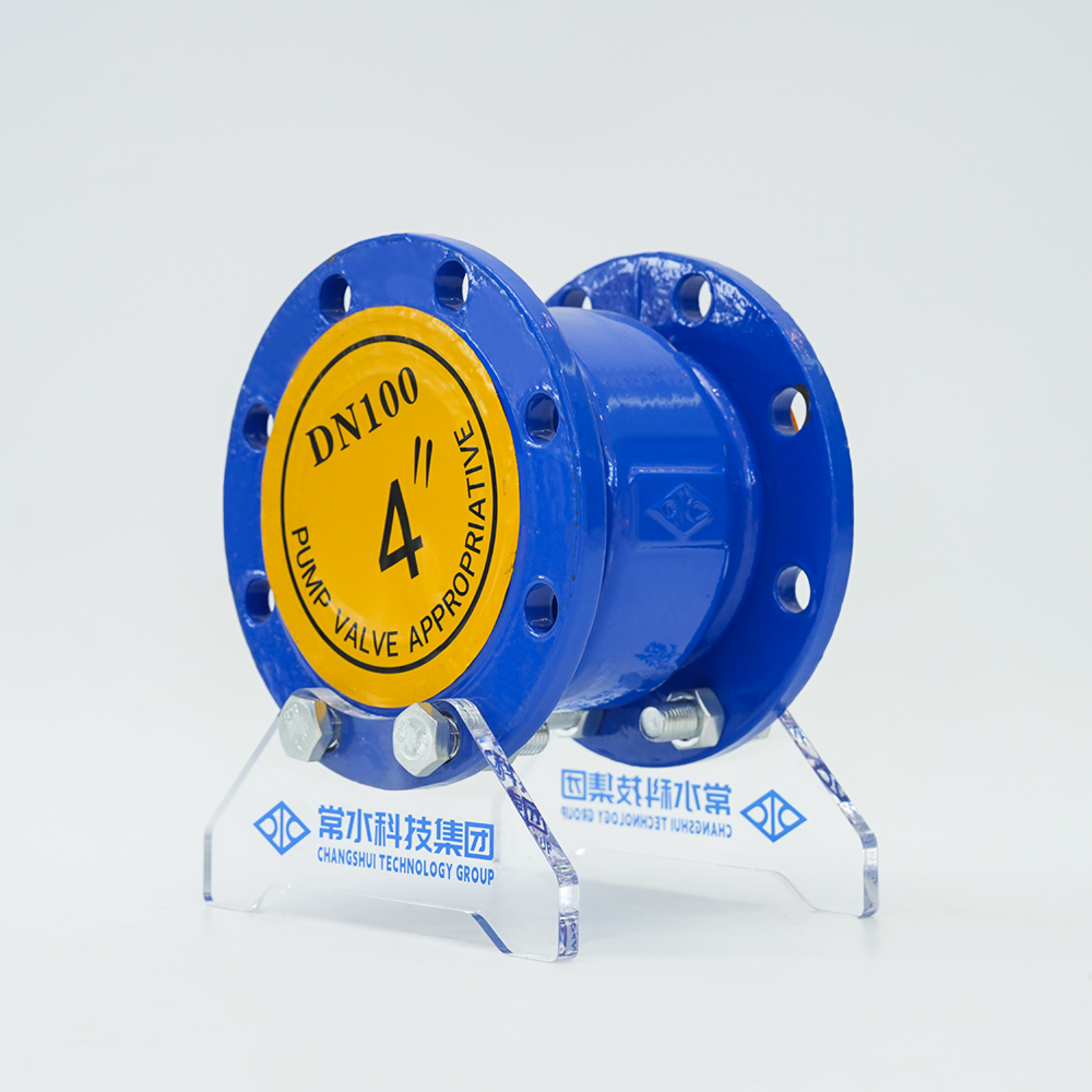 Silencer Check Valve HC41X-16Q