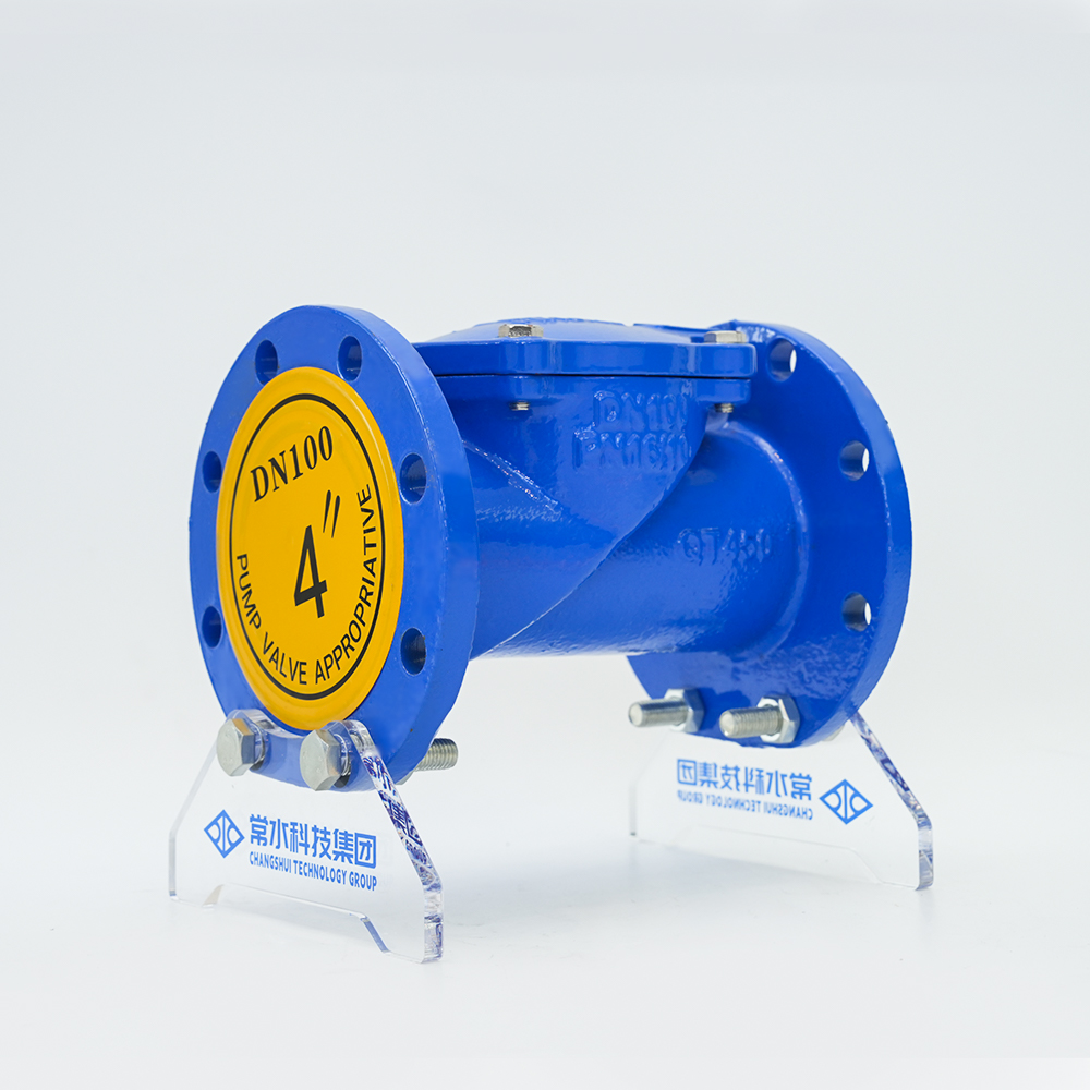 Rubber Disc Check Valve H44X-16Q