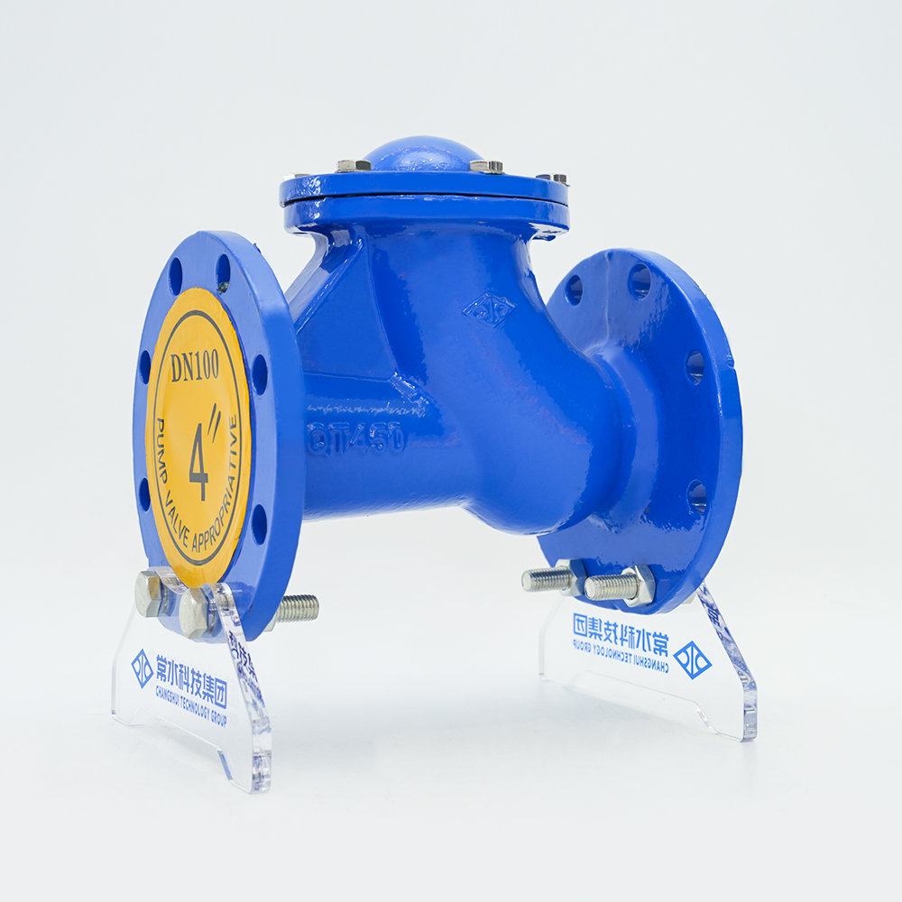 Slideway Rolling Ball Type Check Valve HQ41x-16Q