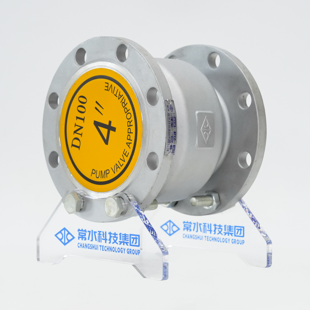 Hindi kinakalawang na asero silencer check balbula H41x-16p