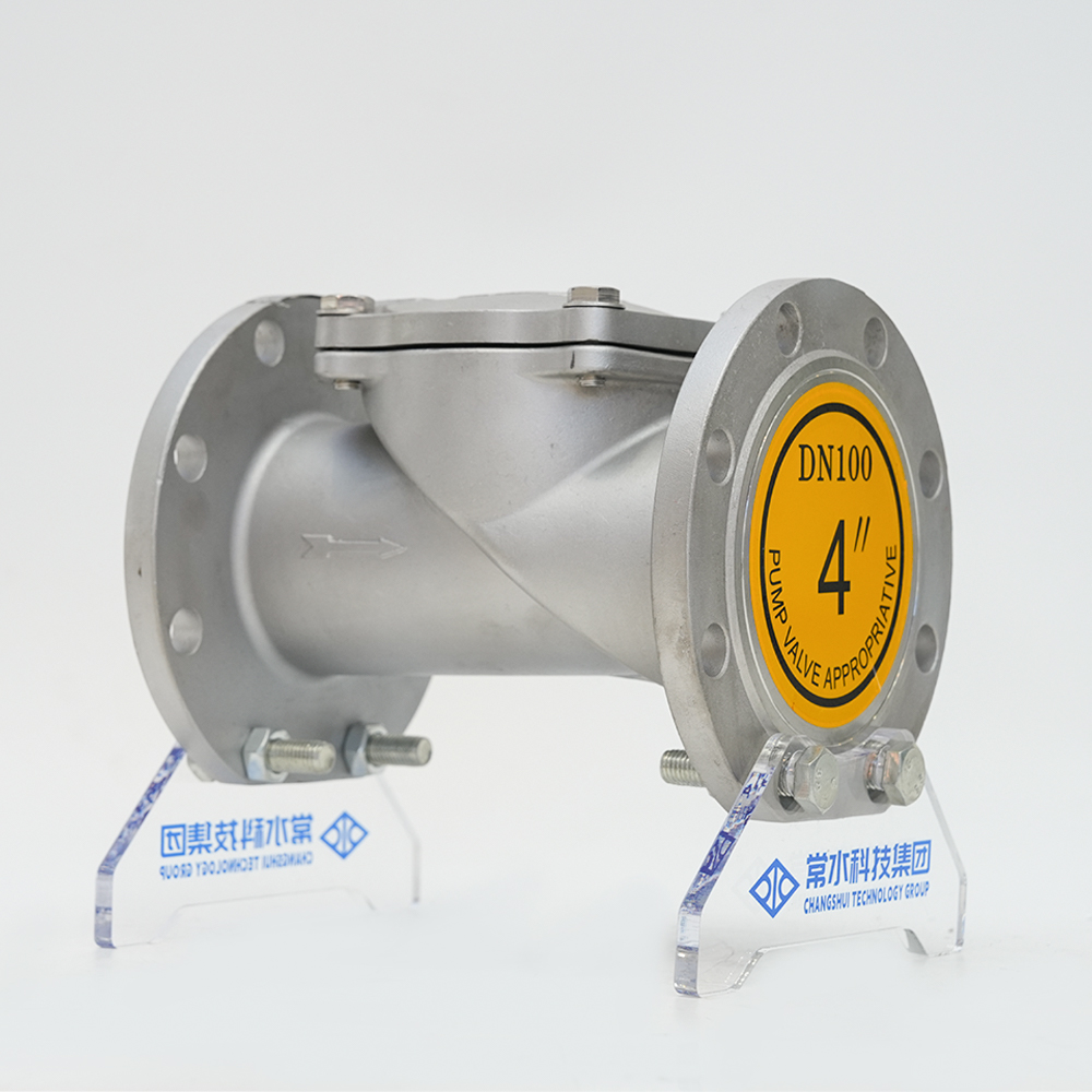 Hindi kinakalawang na asero goma disc check balbula H44x-16p