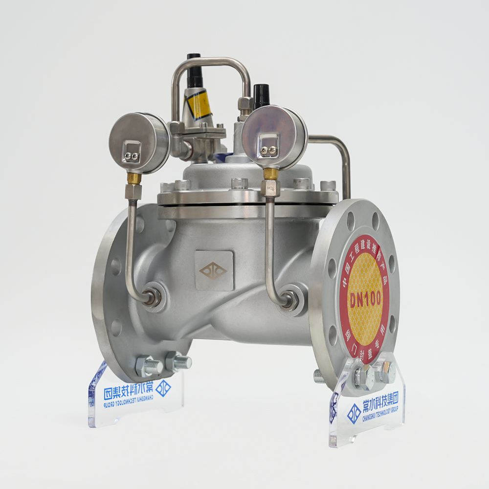 Hindi kinakalawang na asero na nababagay na presyon ng pagbabawas ng balbula 200x-16p Hindi kinakalawang na asero na nababagay na presyon ng pagbabawas ng balbula 200x-16p