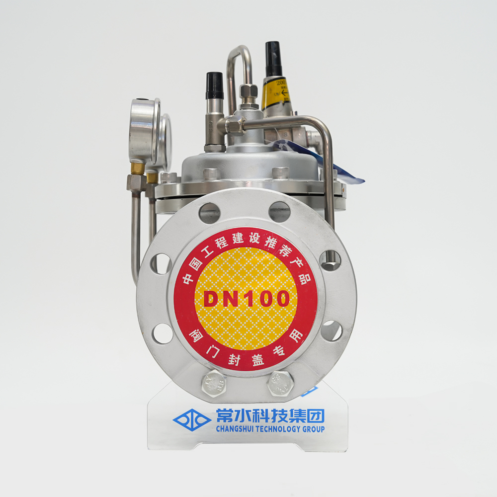 Hindi kinakalawang na asero na nababagay na presyon ng pagbabawas ng balbula 200x-16p Hindi kinakalawang na asero na nababagay na presyon ng pagbabawas ng balbula 200x-16p