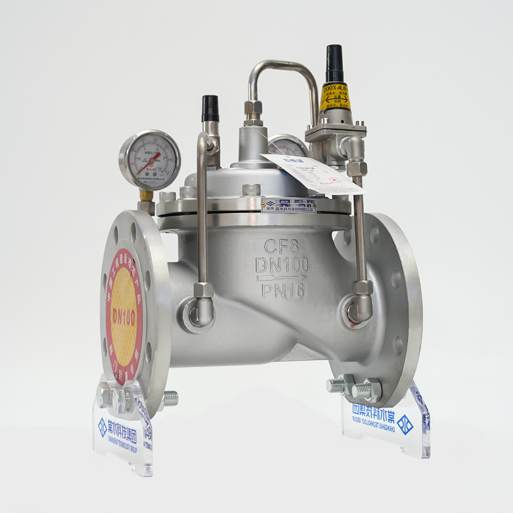 Hindi kinakalawang na asero na nababagay na presyon ng pagbabawas ng balbula 200x-16p