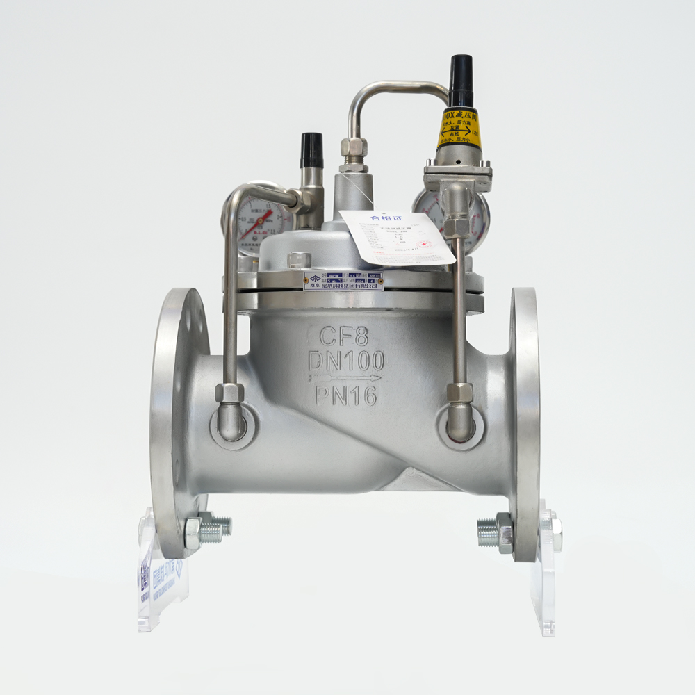 Hindi kinakalawang na asero na nababagay na presyon ng pagbabawas ng balbula 200x-16p Hindi kinakalawang na asero na nababagay na presyon ng pagbabawas ng balbula 200x-16p